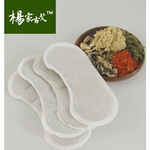 Ai Rong gold moxa wormwood bag non-woven heating moxibustion grass hot compress sleep eye mask goggles special replacement liner