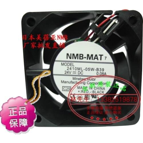 NEW NMB-MAT NMB 2410ML-05W-B39 6025 DC24V FOR FANUC cooling fan
