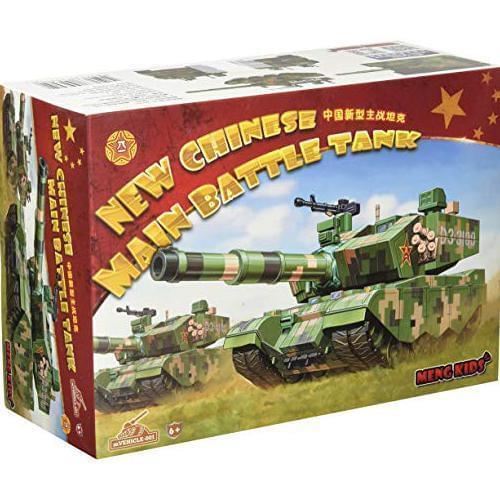Meng mVEHICLE-001 Chinese MNGMV-001 MBT (Q Edition) Mainbattle Tank Super War