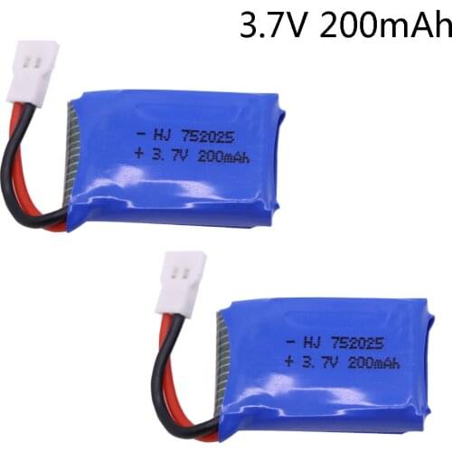 2PCS/lot 3.7V 200mAh RC Drone Li-polymer Battery 752025 XH2.54 Plug For RC Syma X4 X11 X13 Aircraft toys model accessories