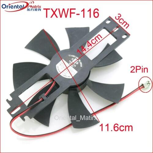 DC BRUSHLESS FAN TXWF-116 DC18V 11.6cm Fan For Induction Cooker Cooling Fan 2Pin