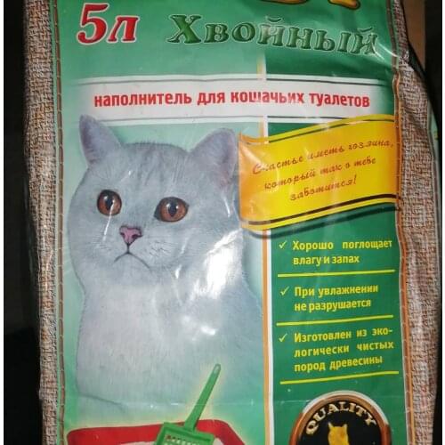 Товары для кошек BUDDY China At AliExpress