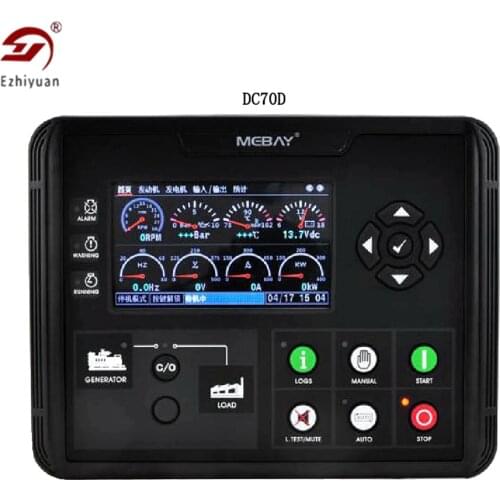 DC70D DC72D DC70DR DC72DR Generator Controller LCD Display for Diesel Gasoline Gas Genset Parameters