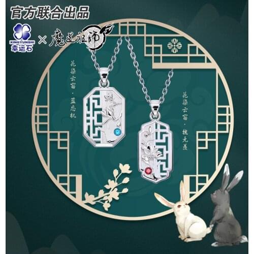 Anime MDZS Grandmaster of Demonic Cultivation Wei Wuxian Lan Wangji Pendant Silver 925 Sterling Jewelry Necklace Fashion Gifts