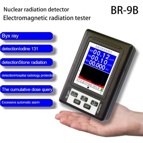 Handheld Detector BR-9 Series Electromagnetic Radiation Detectors Professional Dosimeter Monitor Radiation Tester Easier Opera