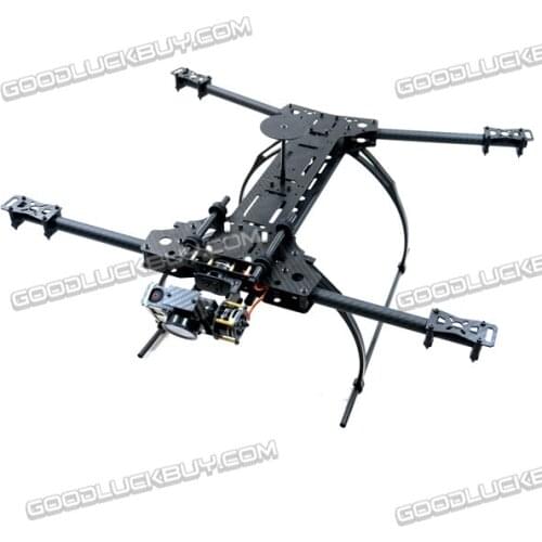 FZY-QZD4-H Alien Folding Carbon Fiber Quadcopter w/Front Two-axis Gopro3 Gimbal & GPS Mount High Landing Skid