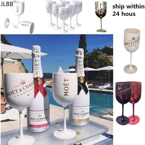 2Pcs Wine Party White Champagne Coupes Cocktail Glass Champagne Flutes Wine Cup Goblet Plating Plastic Beer Glass Whiskey Cups