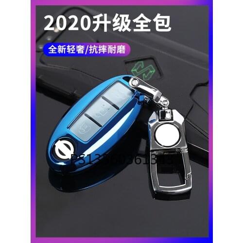 Suitable for Nissan Sylphy car key cover X-TRAIL Teana Qashqai Tiida Cima LIVINA Bluebird KICKS TPU key cover full package
