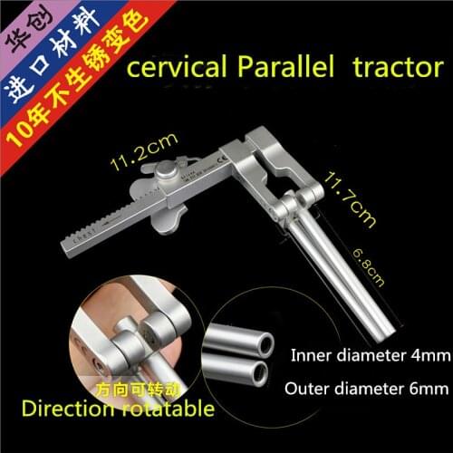 Orthopedic instruments Anterior cervical spine distractor Deformation distraction forceps Intervertebral parallel locking distra