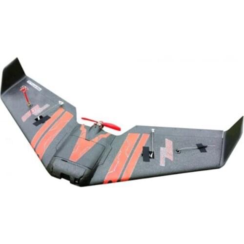 Reptile Radio-controlled Aircraft