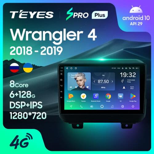 TEYES SPRO Plus For Jeep Wrangler 4 JL 2018 2019 Car Radio Multimedia Video Player Navigation GPS No 2din 2 din dvd