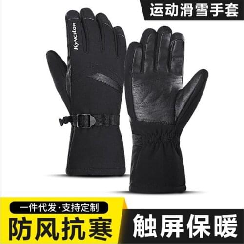 Winter Men Women Full Finger Sports PU Leather Touchscreen Cycling Gloves Skiing Hiking Golves Kyncilor A0082
