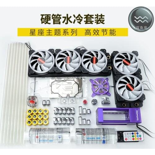 Water cooling display Computer radiator CPU cooler Colorful lighting system Water cooling