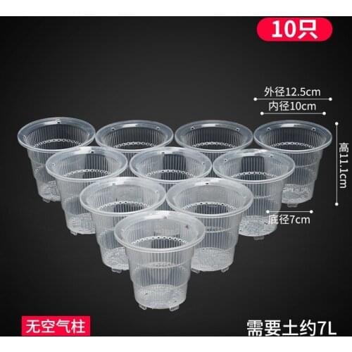 FANYI Plastic Flower Vases