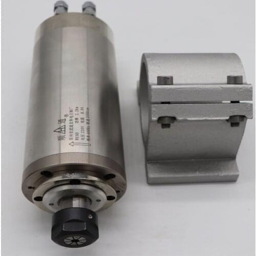 CNC milling spindle ER20 2.2KW water cooling spindle+1 piece spindle support