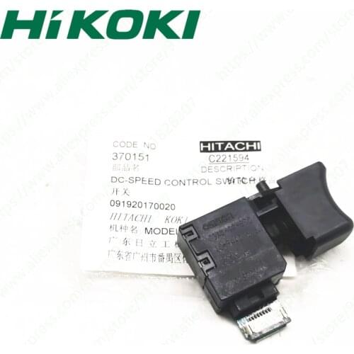SWITCH for HIKOKI DS14DBSL DS18DBSL DS36DA DV18DBSL DV18DBL2 DV36DA 370151