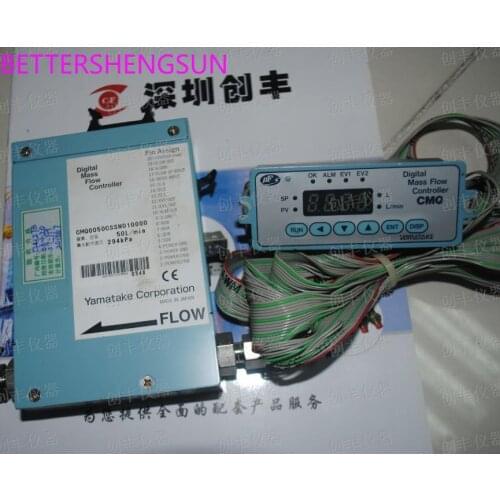 Flowmeter CMQ, CMQ0050CSSN010000