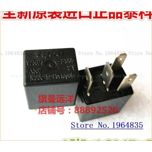 V23073-B1005-A302 12V 4