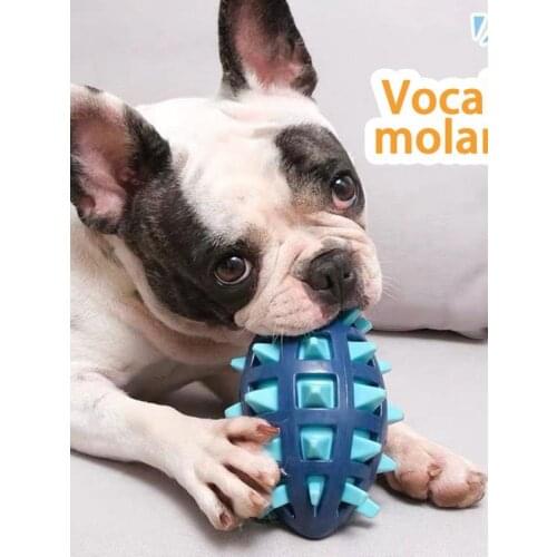 Pet Dog Bite Resistant Squeaky Rubber Dogs Toy Interactive Floating Ball Rugby Shape Chewing Molar Toys for Teeth Cleaning