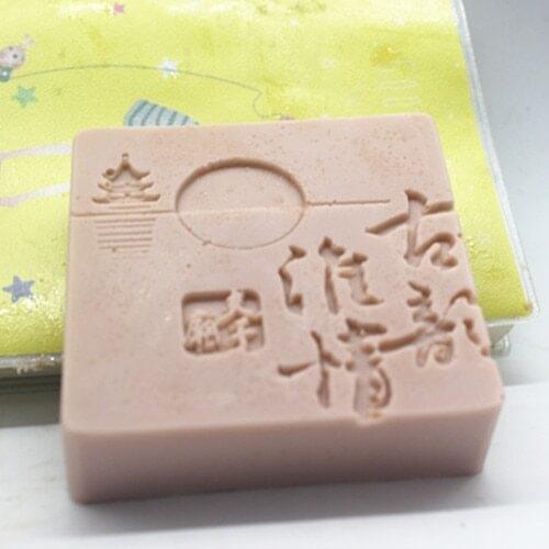 402 soap mold/handmade soap mold/silicone mold/soap mold/silicone soap mold GuHuai latent 1