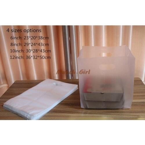 50pcs/lot-6/8/10/12inch frosted pizza packing bag HDPE bags cake cookie biscuits takeout bags packing gift bag 4 sizes options