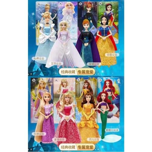 Action Toy Figures Disney Disney 2021 New Edition Aisha Queen Sleeping Beauty Snow White Doll Girl