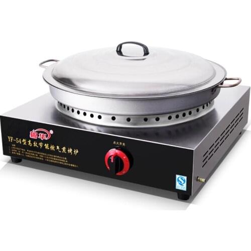 54cm Gas Pancake Frying Pan Commercial Fried Dumpling Machine Gas Pancake Machine Energy-saving Frying Stove YF-54