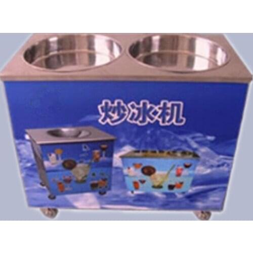 Commercial Double pan fried ice cream machine 27KG/H Fried yogurt fried fruit milk machine business flat fried ice cream maker
