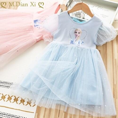 Baby Girls Dresses Summer Dresses Kids Shortsleeve Cute Umbrella Print O-neck A-line Dress Summer Princess Dresses for Girls