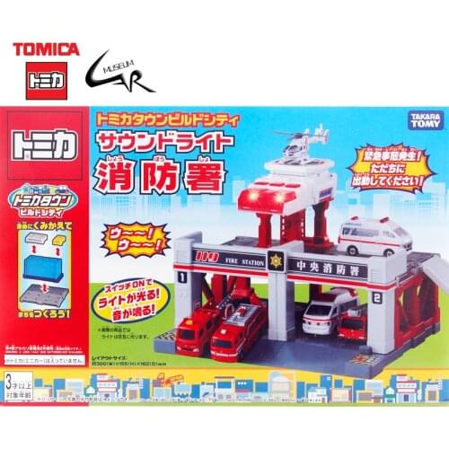 Sound Light Fire Station Alloy Car Assembled Track Parking Lot Scene Assembled Parking Lot Boy Toy Gift City Police Department