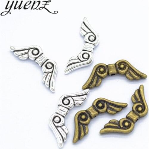 YuenZ 20pcs Antique Wings Beads Alloy Spacer Beads For Necklace Bracelet Jewelry Making 21*8mm D441