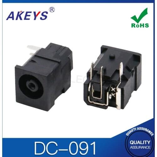 AKEYS Connectors