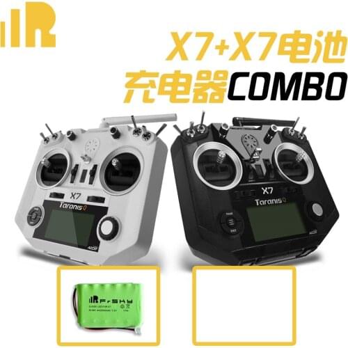 FrSky ACCESS Taranis Q X7 QX7 2.4GHz 16CH TransmitterFrsky 2.4G 16CH ACCST Taranis Q X7 Without Receiver For RC Multicopter