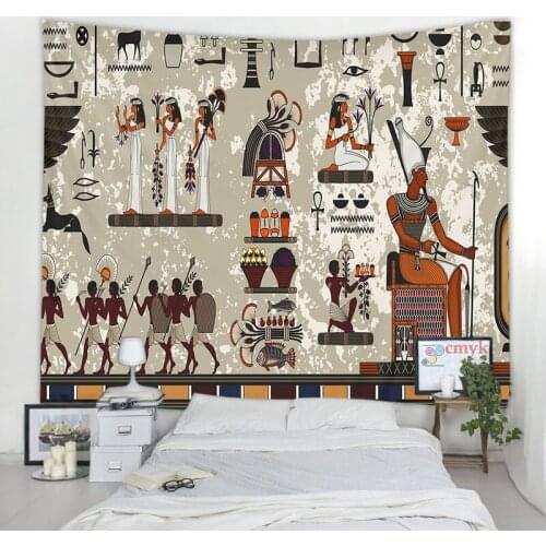Egyptian African style tapestry psychedelic wall hanging wall tapestry home decoration wall tye dye tapestry ocean tapestry Home