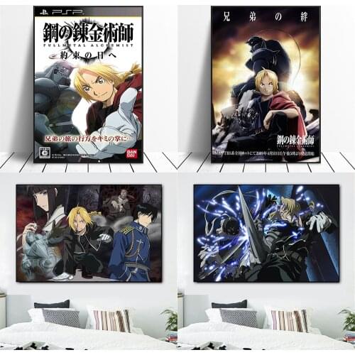 Nordic Modern Cartoon Anime Poster Home Art Wall Decoration Fullmetal Alchemist Picture High Quality Decorative Mural