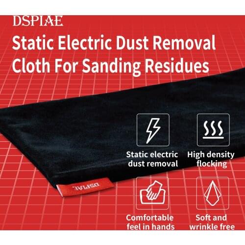 Dpiae DC-25 Static Electric Dust Removal Cloth For Sanding Residues