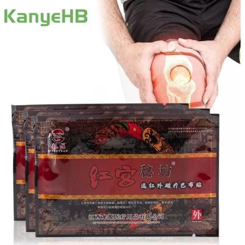 32pcs/4bags Knee Joint Pain Relieving Patch Medical Herbal Plaster Arthritis Rheumatoid Pain Killer Massage Health Care Stickers
