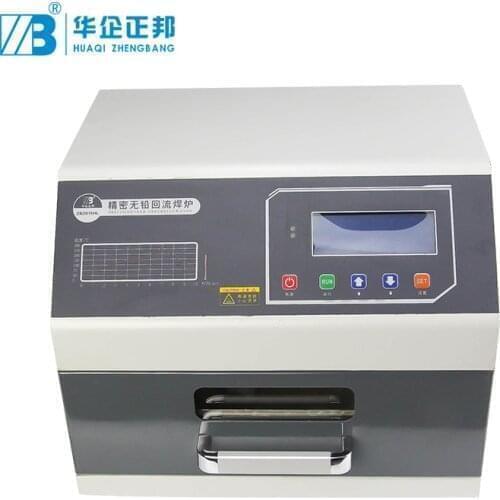 Use for SMT electronic products production mini SMT Reflow Oven
