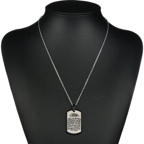 MeMolissa Allah Muslim Arabic Printed Pendant Necklace Stainless Steel with Rope Chain Islamic Quran Arab Fashion Jewelry
