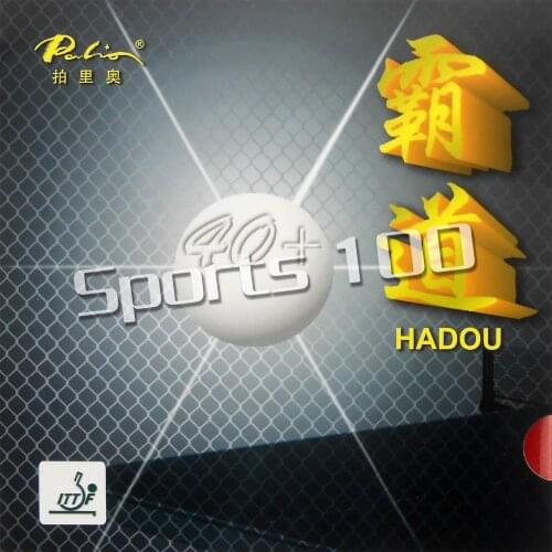 Palio HADOU 40+ Pips-in Table Tennis PingPong Rubber With Sponge 2.2mm