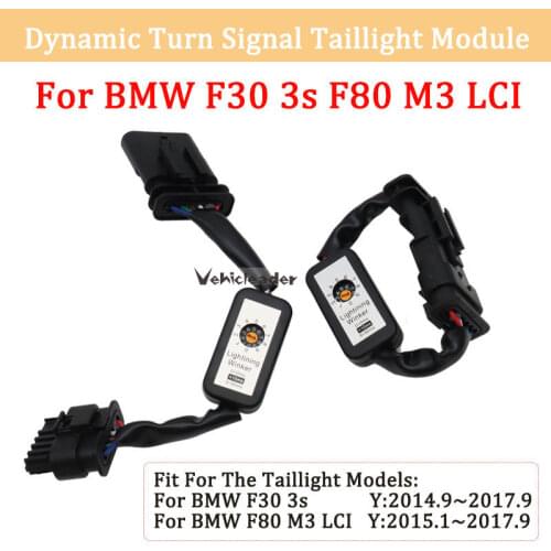 Pair Dynamic Turn Signal Indicator Taillight Add-on Module Cable Wire Harness For BMW F30 3s F80 M3 LCI Left & Right Tail Light