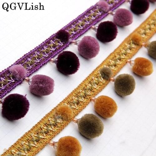 QGVLish 12M/lot Pompons Curtain Tassel Fringe Lace Trims DIY For Sofa Lamp Valance Curtain Accessories Pompon Ribbon Belts Trim