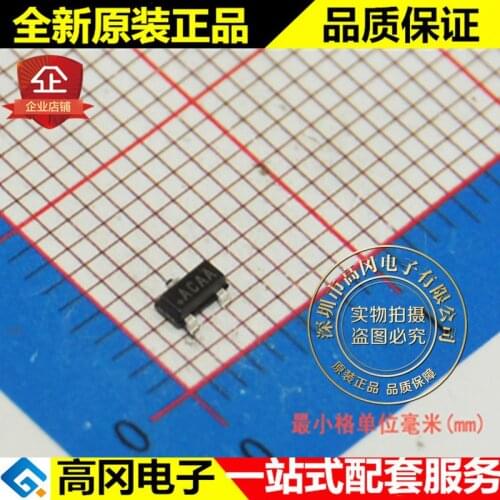 5pieces MAX809TEUR+T MAX809 SOT23 MAXIM 3.08V MCU