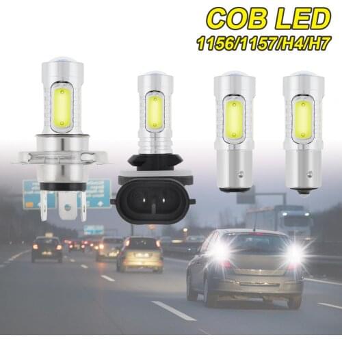 7.5W 12V COB Signal Lamp White Light 1156 / 1157 / H4 / H7 Led Bulbs Reversing Lights Turn Brake Backup Light