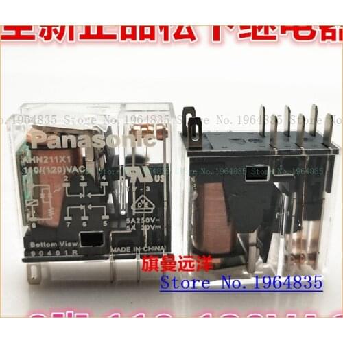 AHN211X1 110V-120VAC 110VAC 8 5A