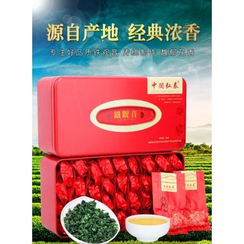 Aroma Flavor * Superfine China Anxi Tie Kuan Guan Yin Tea Tieguanin Oolong CN Tea Weight Loss 250g BOX