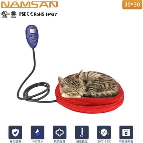 Pet dog cat heating pad 7-speed waterproof electric kitten washable heating heating pad thermal protection blanket bed cat rug