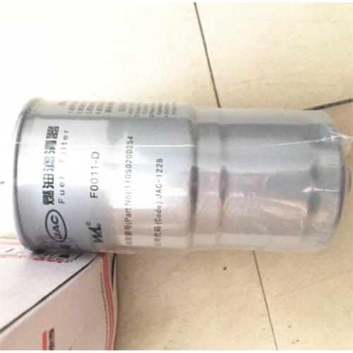 OIL FUEL DIESEL FILTER F0011-D 1105020D354 JAC-118 F0011D , 1105100LE190 W0061, 186-1012000B JX0813, 1105-00159, 1105-00096