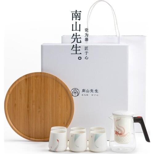 Simple Tea Set With Tray Aesthetic Ceramic Modern Tea Set Ceremony Kung Fu Gift Box Tetera Porcelana Teaware Sets BG50TS