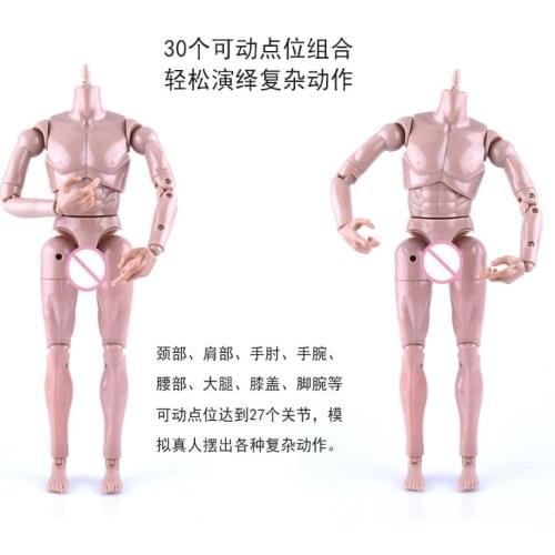 1/6 Scale Soldier Model Body 12 Inch Action Figure Skeleton Detachable Dolls Costume Model In Stock
